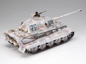 Tamiya 35169 Tourelle Porsche du King Tiger allemand (1/35) – image 4