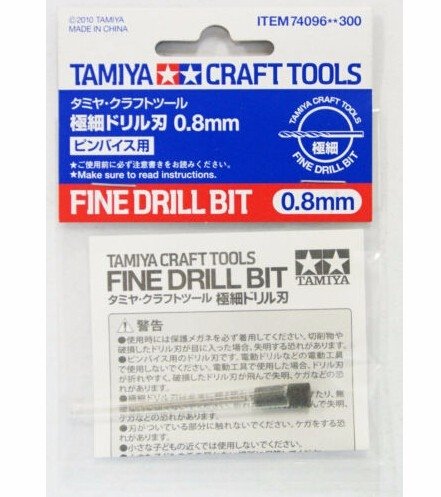 Foret Tamiya 74096 (0,8 mm) 