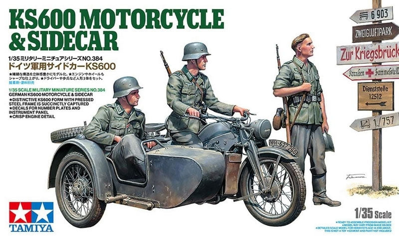 Kit de mise à niveau Voyager Model PE351309 pour moto allemande Zundapp KS600 de la Seconde Guerre mondiale, compatible avec la maquette TAMIYA 35384 au 1/35 – image 2