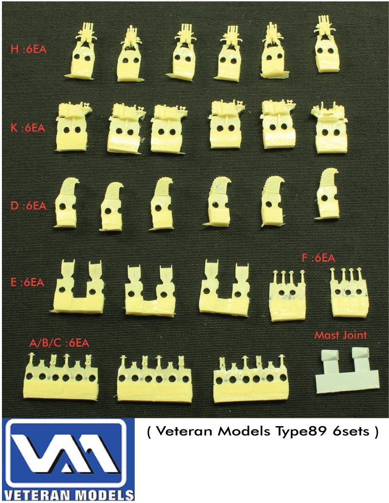 Pontos 35003F1 Kit de détails pour le Yamato IJN (1/350) – Bild 8