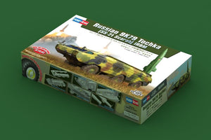Hobby Boss 85509 Tochka russe 9K79 (SS-21 Scarab) IRBM 1/35 – Bild 2