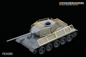 Maquette Voyager PEA085 Boucliers anti-Panzerfaust utilisés sur le T-34/85 Berlin Offensive Version 2 (Pour TOUS) 1/35 – Bild 3