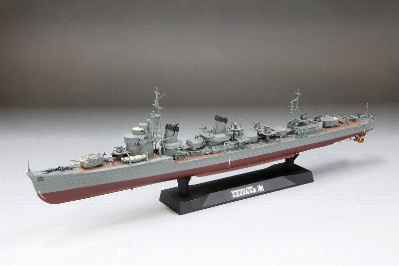 Maquette Fine Molds FW3 IJN Destroyer de classe « Type spécial » « Ushio » 1/350 – image 2