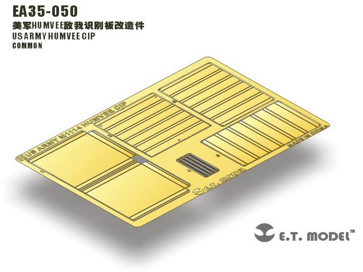 ET Modèle EA35-050 US ARMY HUMVEE CIP 1/35 – imagen 4