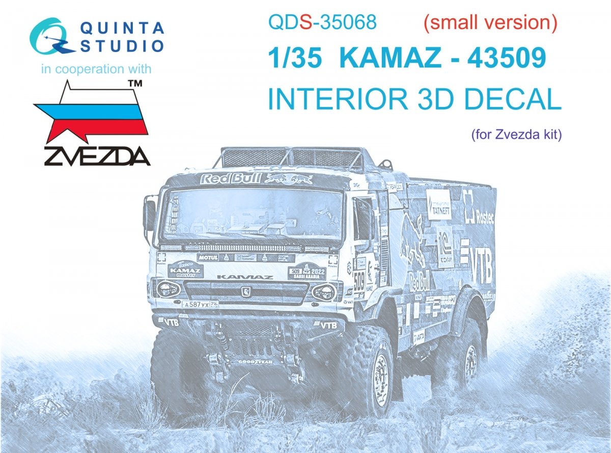 Intérieur imprimé en 3D et coloré sur papier décalcomanie (Zvezda) pour KAMAZ-43509 (Quinta Studio QDS-35068) (Petite version) 1/35 