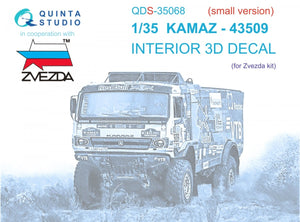 Quinta Studio QDS-35068 KAMAZ-43509 3D-Printed &amp;amp; coloured Interior on decal paper (Zvezda) (Small version) 1/35
