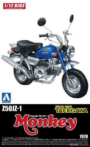 Aoshima 05869 Z50JZ-1 Honda Monkey Pièces Spéciales Takegawa 1/12