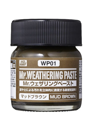Pâte de vieillissement Gunze Sangyo WP01 Brun boue (40 ml)