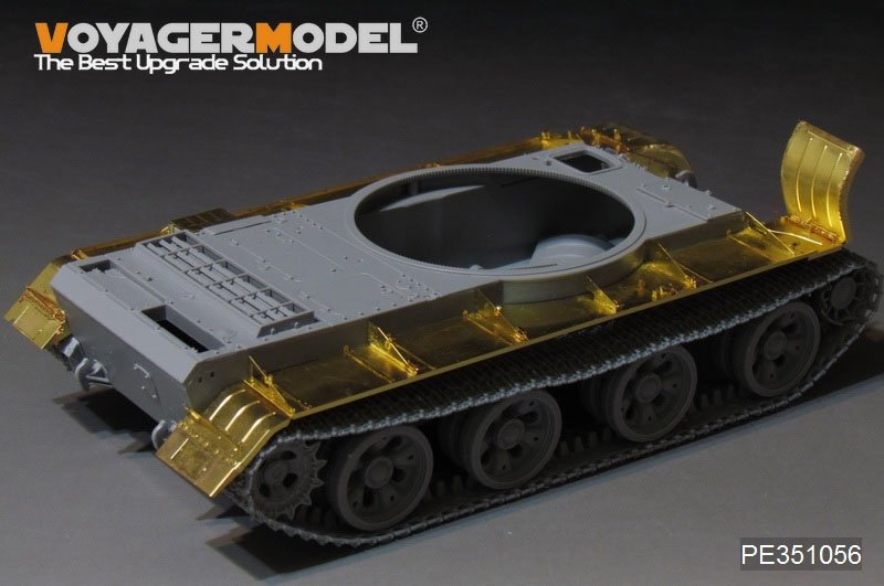Garde-boues Voyager Model PE351056 pour canon automoteur antiaérien soviétique ZSU-57-2 (échelle 1/35) - Maquette Takom – image 4
