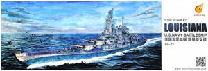 Maquette Very Fire VF700902 USS Louisiana BB-71 Cuirassé de classe Montana 1/700 – Bild 2