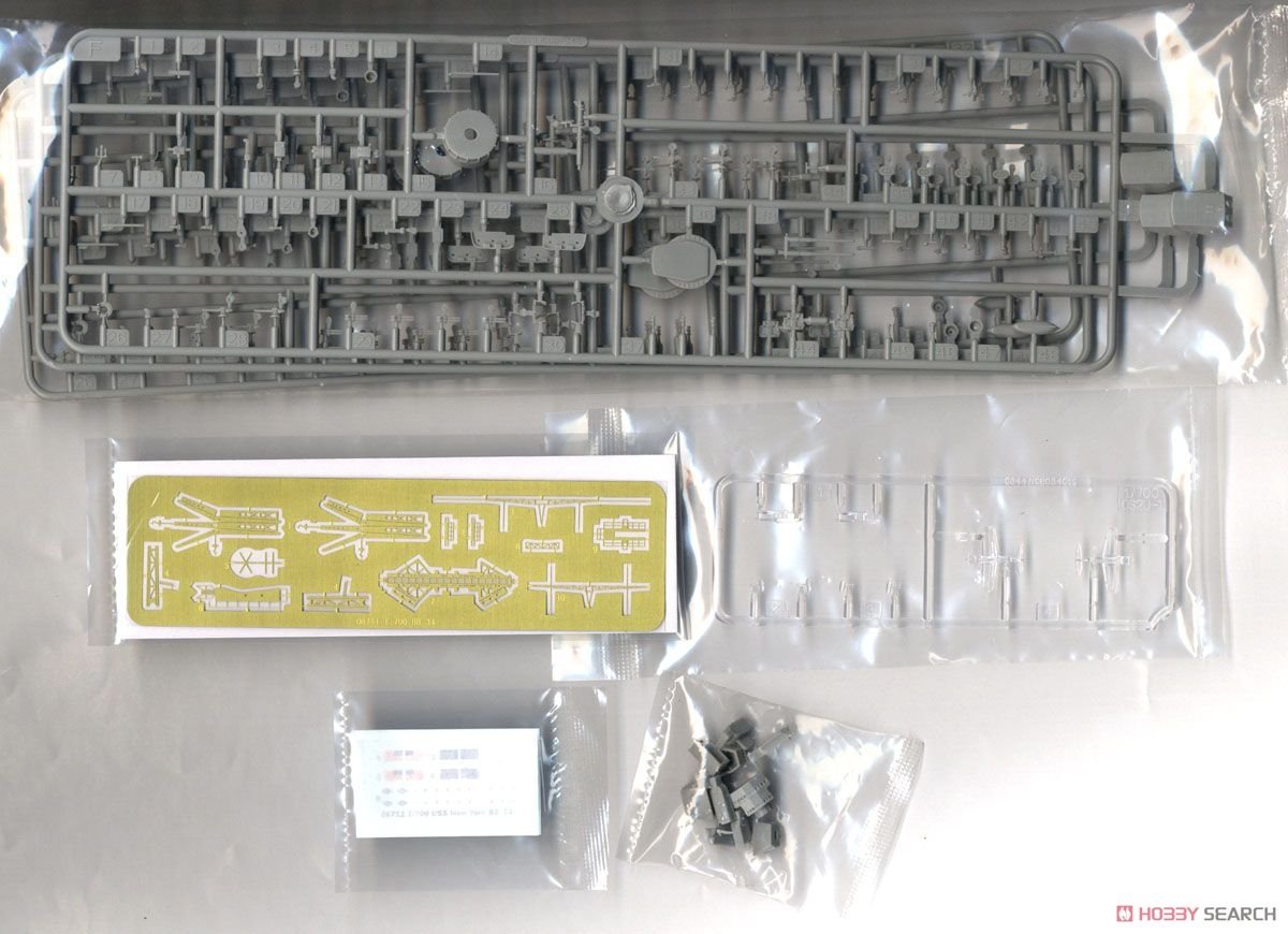 Trumpeter 06711 USS New York BB-34 1/700 – Bild 6