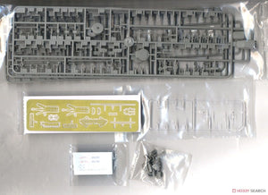 Trumpeter 06711 USS New York BB-34 1/700 – Bild 6
