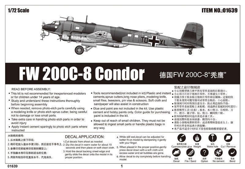 Trumpeter 01639 FW200 C-8 Condor 1/72 – zdjęcie 2