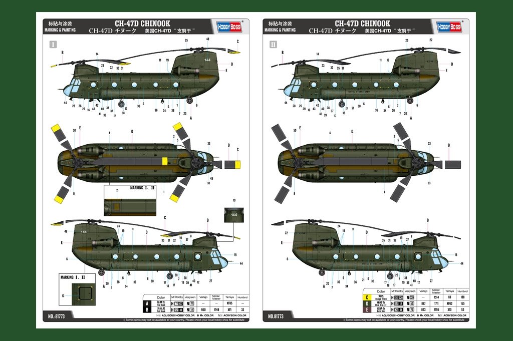 Hobby Boss 81773 CH-47D CHINOOK 1/48 – Bild 4