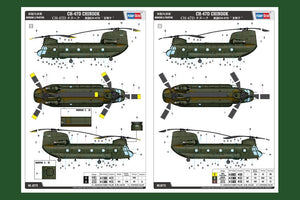 Hobby Boss 81773 CH-47D CHINOOK 1/48 – Bild 4