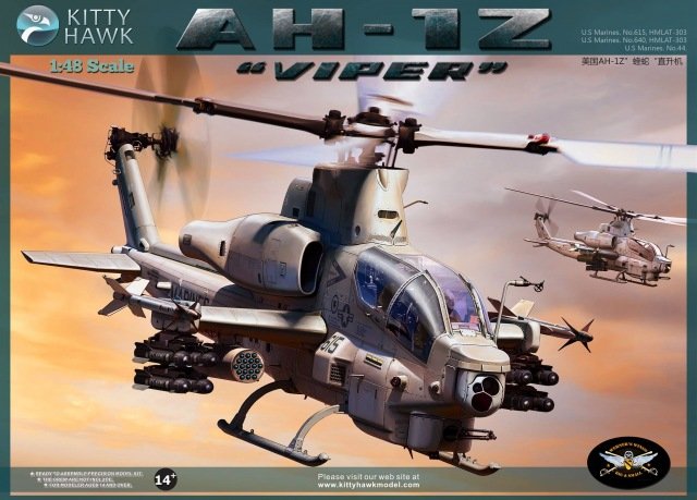 Kitty Hawk 80125PLUS AH-1Z VIPER (ver. 2.0) 1/48