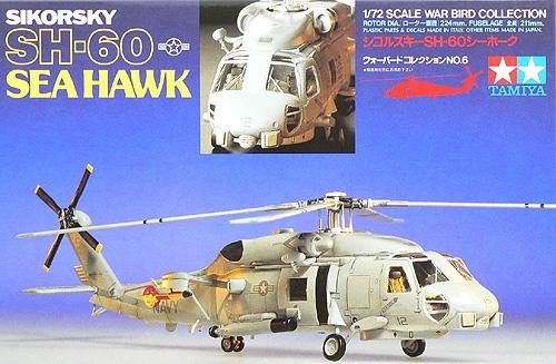 Tamiya 60706 SH-60 Sea Hawk 1/72