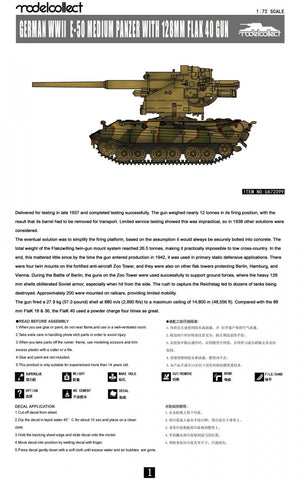 Modelcollect UA72099 Panzer moyen allemand E-50 de la Seconde Guerre mondiale avec canon Flak 40 de 128 mm (1/72) – immagine 2