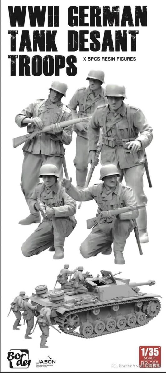 Figurines en résine Border Model BR-005, troupes de débarquement de chars allemands de la Seconde Guerre mondiale, 5 pièces, échelle 1/35