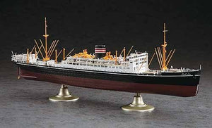 Hasegawa Z28 NYKLine Hikawamaru (1/350) – immagine 2