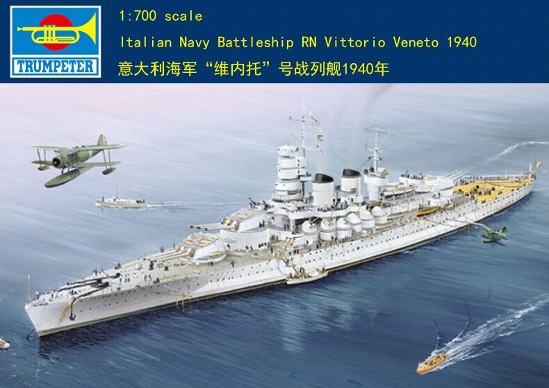Trumpeter 05779 Cuirassé de la Marine italienne RN Vittorio Veneto 1940 1/700