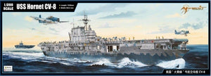 J&amp;#39;adore la maquette 62001 USS Hornet CV-8 au 1/200