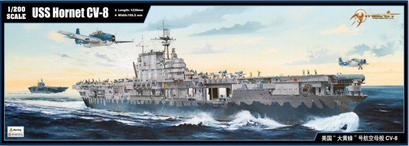 J&amp;#39;adore la maquette 62001 USS Hornet CV-8 au 1/200