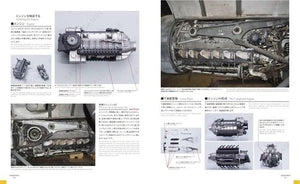 Zoukei-Mura SWS3202-B01 NOTE CONCEPTUELLE SWS n° II Ta152H-1 – image 8