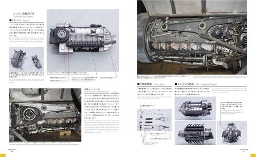 Zoukei-Mura SWS3202-B01 NOTE CONCEPTUELLE SWS n° II Ta152H-1 – image 8