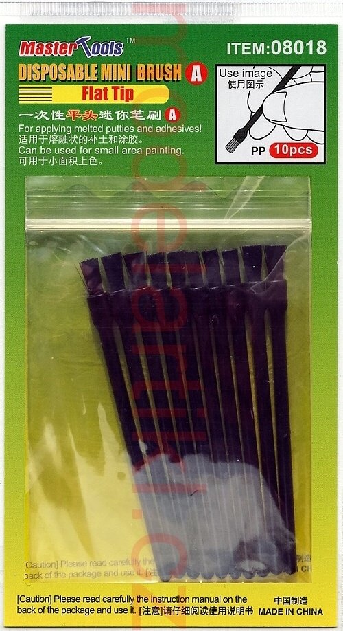 Trompette 08018 Mini brosse plate jetable, lot de 10