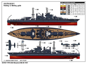 Trumpeter 05769 USS Maryland (BB-46) 1941 1/700 – image 3