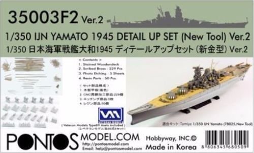 Pontos 35003F2 Kit de détails pour le Yamato IJN (Nouvel outil) Ver.2 1/350