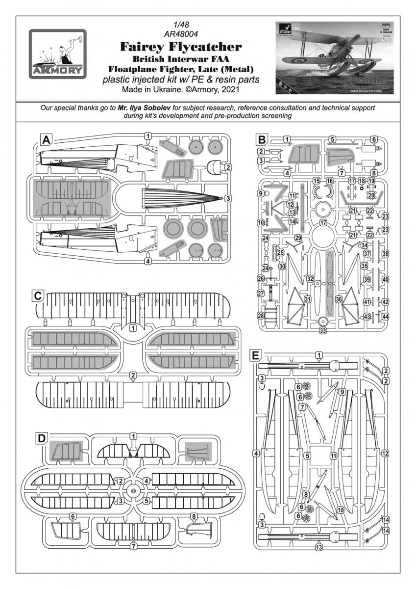 Armory Models 48004 Fairey Flycatcher, chasseur hydravion britannique FAA de l&amp;#39;entre-deux-guerres, version tardive (métal) 1/48 – image 3