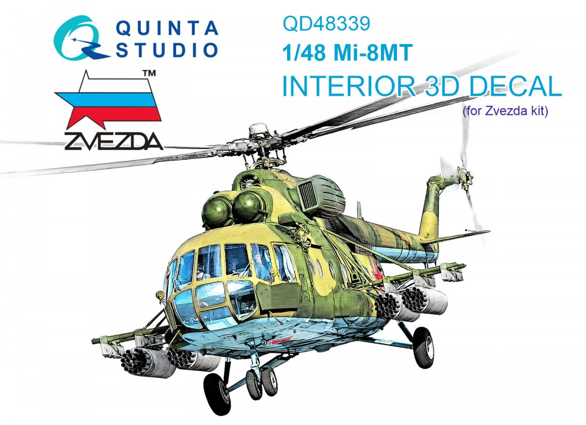 Intérieur imprimé en 3D et coloré sur papier décalcomanie Quinta Studio QD48339 Mi-8MT (Zvezda) 1/48
