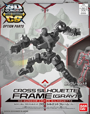 Bandai 03541 Cross Silhouette Frame [Gris] Gundam 82319