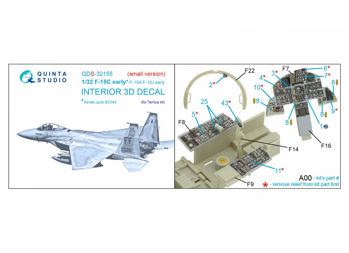 Intérieur imprimé en 3D et coloré sur papier décalcomanie pour F-15C Early/F-15A/F-15J Early (Tamiya) (petite version) Quinta Studio QDS-32155 – image 2