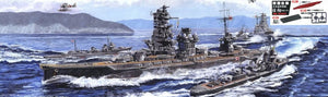 Fujimi 432465 Cuirassé IJN Hyuga (1942/sans 5e tourelle) Version spéciale (avec fond de navire, socle) 1/700