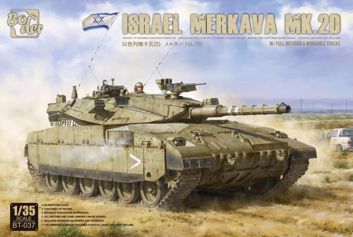 Maquette Border Model BT-037 Merkava Mk.2D israélienne avec intérieur complet, échelle 1/35