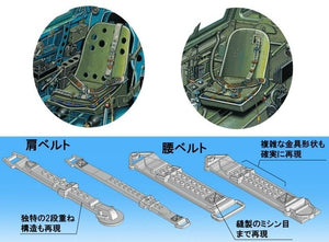 Ensemble de ceintures de sécurité pour avions IJN Fine Molds NC02, échelle 1/48  – image 3