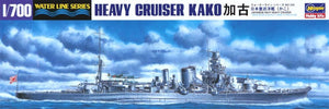Hasegawa WL346 croiseur de la marine japonaise Kako (1/700)
