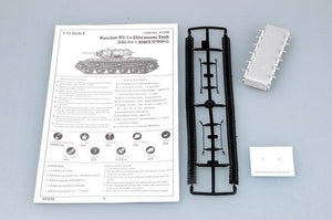 Trumpeter 07230 KV-1S Ehkranami soviétique (1/72) – immagine 3