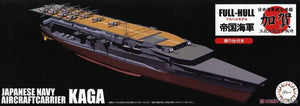 Fujimi 451558 KG-33 IJN Porte-avions Kaga Version à trois postes de pilotage Coque complète 1/700