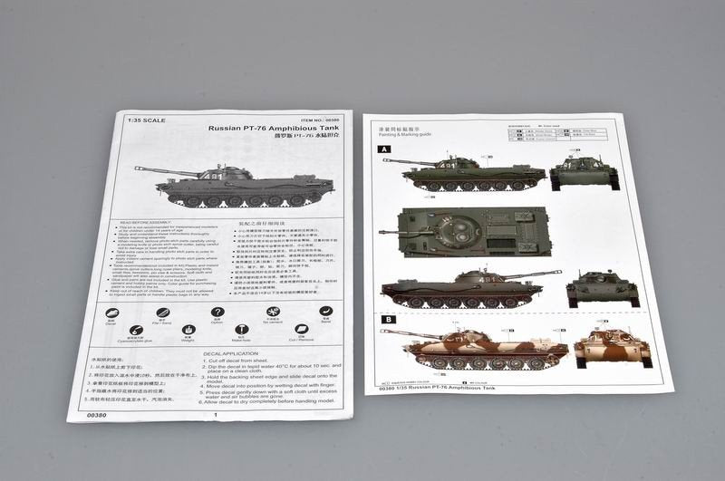 Trumpeter 00380 Char amphibie léger russe PT-76 (1/35) – image 3