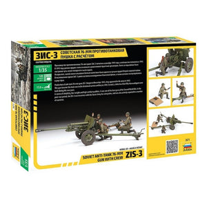 Zvezda 3671 Canon antichar soviétique Zis-3 de 76 mm avec équipage, échelle 1/35 – image 2