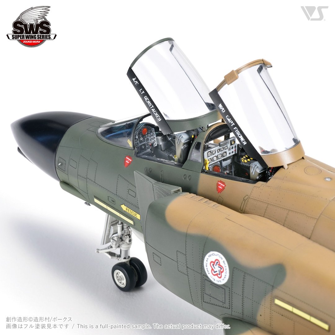 Zoukei-Mura SWS4806 F-4C Phantom II 1/48 – Bild 5