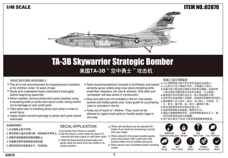 Trumpeter 02870 TA-3B Skywarrior Bombardier stratégique (1/48) – image 3