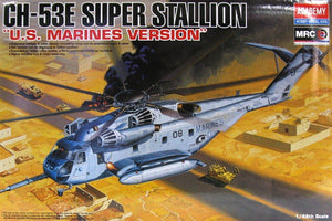 Academy 12209 SUPER SEA STALLION (1/48)