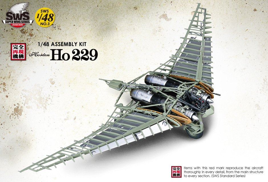 Zoukei-Mura SWS4803 Horten Ho 229 1/48 – image 2