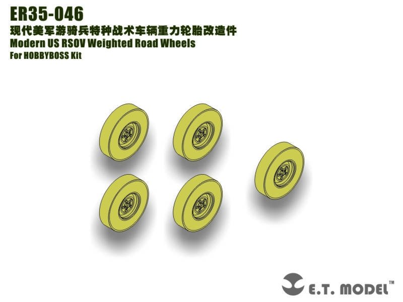Roues lestées ET Model ER35-046 pour RSOV américain moderne HOBBY BOSS 1/35
