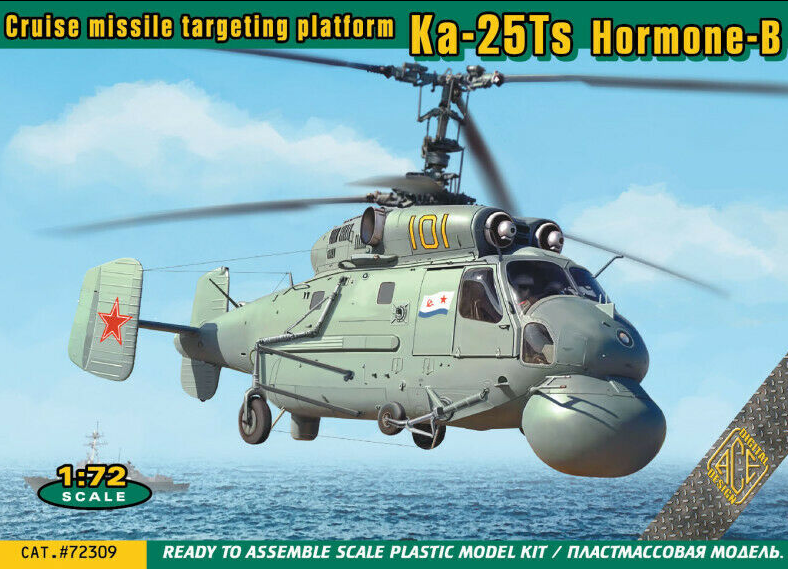ACE 72309 Plateforme de ciblage du missile de croisière Hormone-B Kamov Ka-25Ts, échelle 1/72